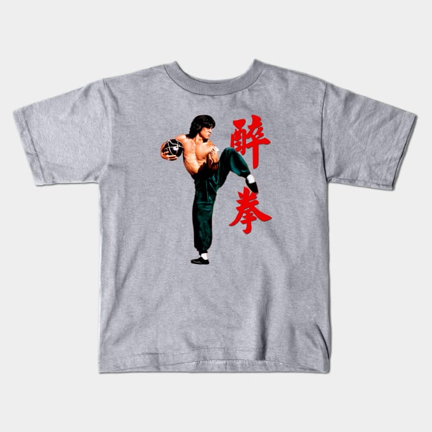 Mod.6 Jackie Chan Drunken Master Kids T-Shirt by parashop